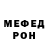 Метадон мёд Litinsquidi