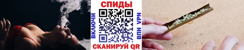 наркотики  Яранск  БУТИРАТ буратино 