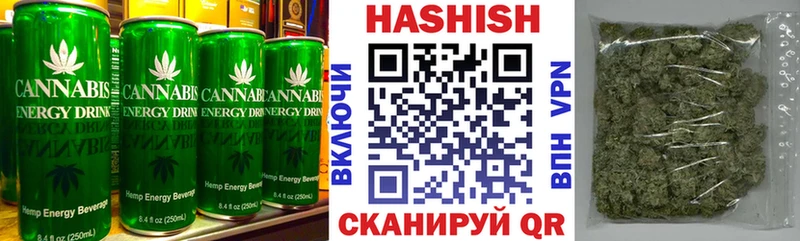 Cannafood конопля  Яранск 