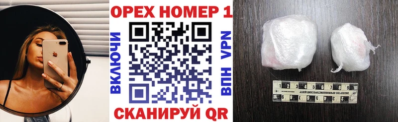 Cocaine 99%  ОМГ ОМГ зеркало  Яранск 