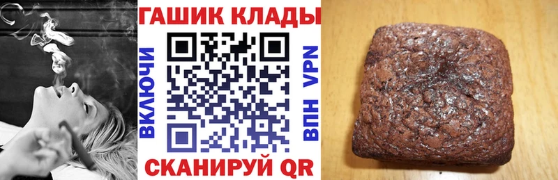 что такое наркотик  Яранск  kraken   Гашиш 40% ТГК 