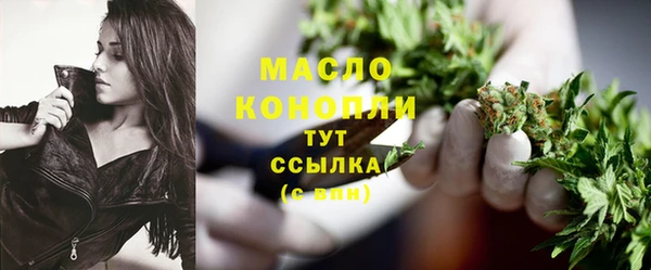 MESCALINE Абаза