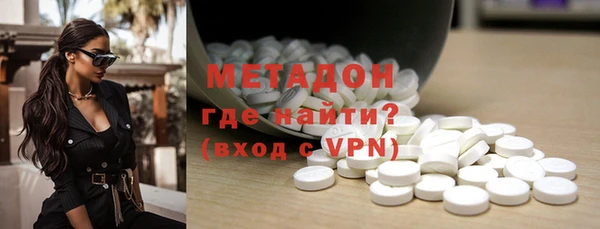 MESCALINE Абаза