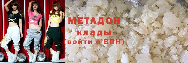 MESCALINE Абаза
