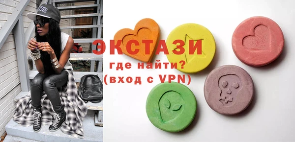 прущая мука Осташков