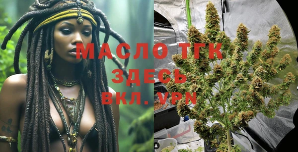 MESCALINE Остров